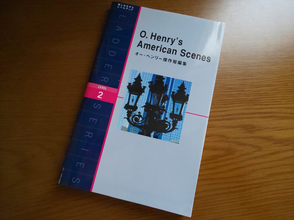 【７月の一回完結！】輪読会参加チケット